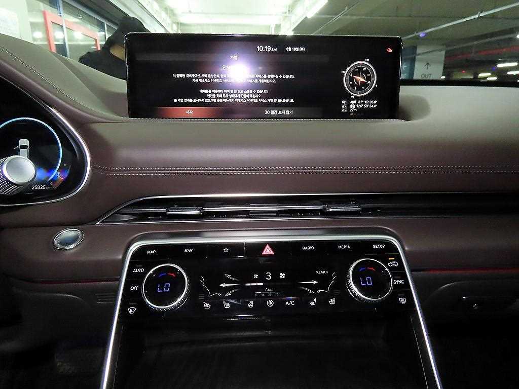Genesis GV80 2021 Blanco - Importación desde Corea - HF Imports Iquique - Foto 13