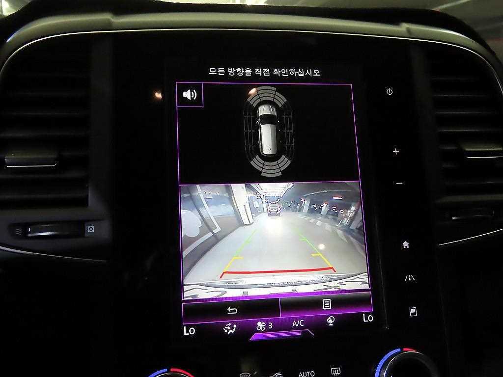 SAMSUNG QM6 2020 Blanco - Importación desde Corea - HF Imports Iquique - Foto 16