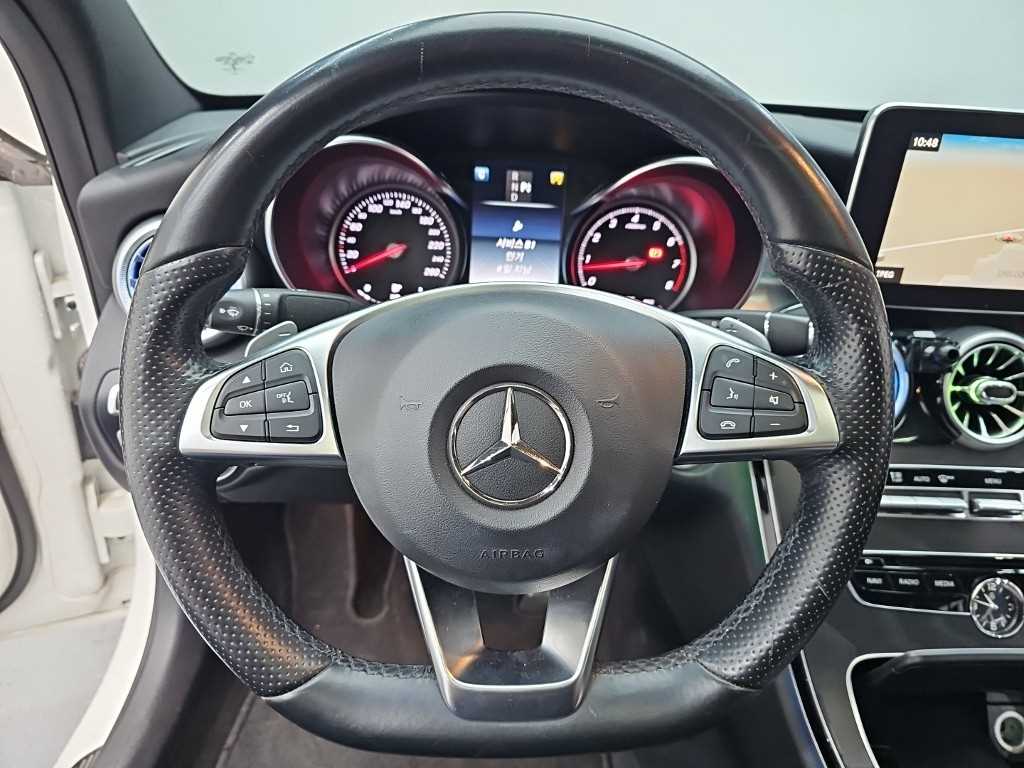 Mercedes Benz C Class 2017 - Importación desde Corea - HF Imports Iquique - Foto 15