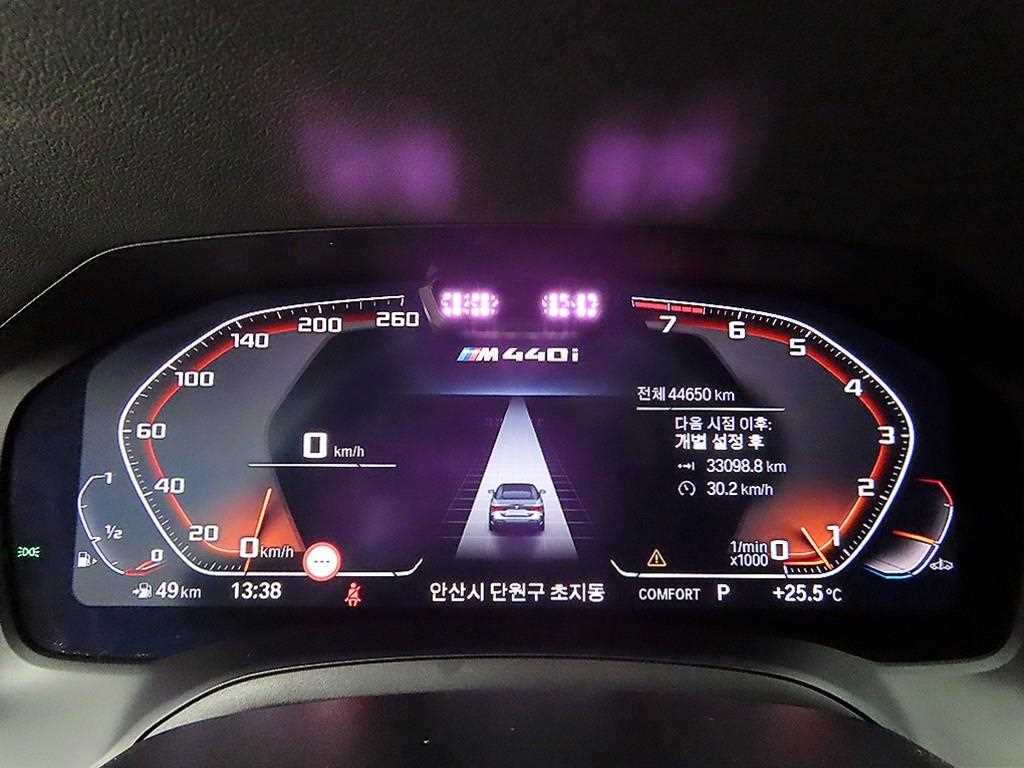 BMW 4 Series - Vista 10