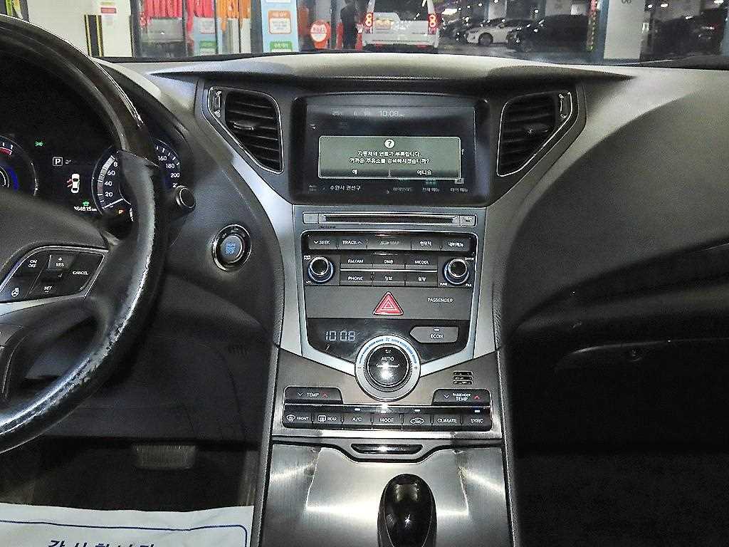 HYUNDAI Grandeur 2015 Negro - Importación desde Corea - HF Imports Iquique - Foto 13
