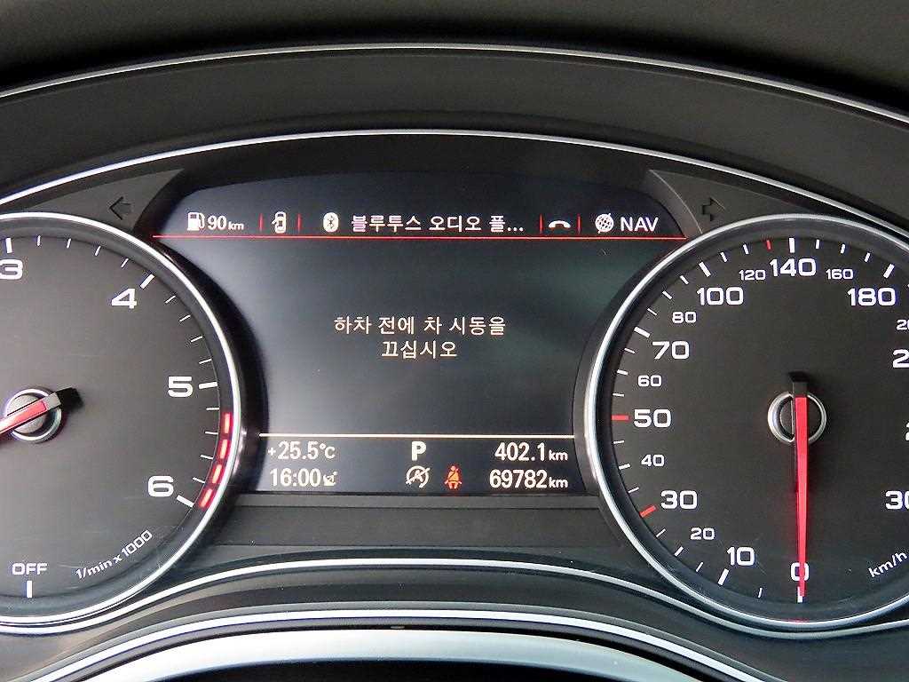 Audi A7 - Vista 11