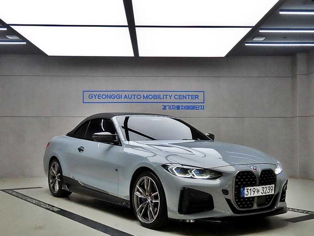 BMW 4 Series 2023 - Importación desde Corea - HF Imports Iquique - Foto 1