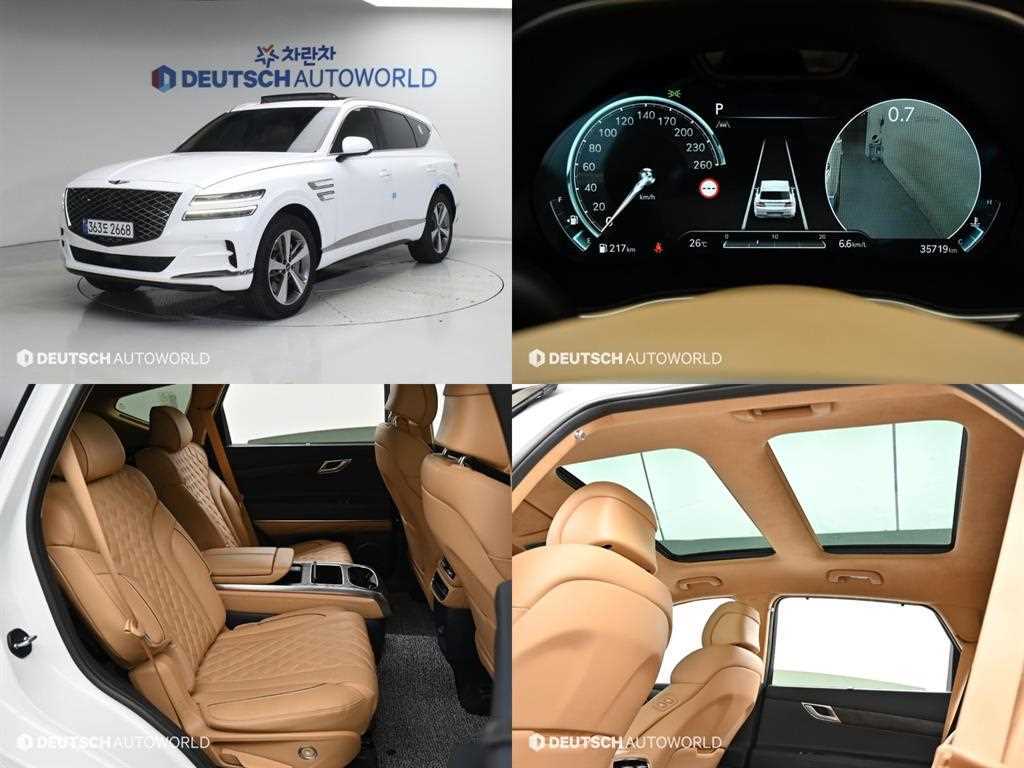 Genesis GV80 2023 Blanco - Importación desde Corea - HF Imports Iquique - Foto 1