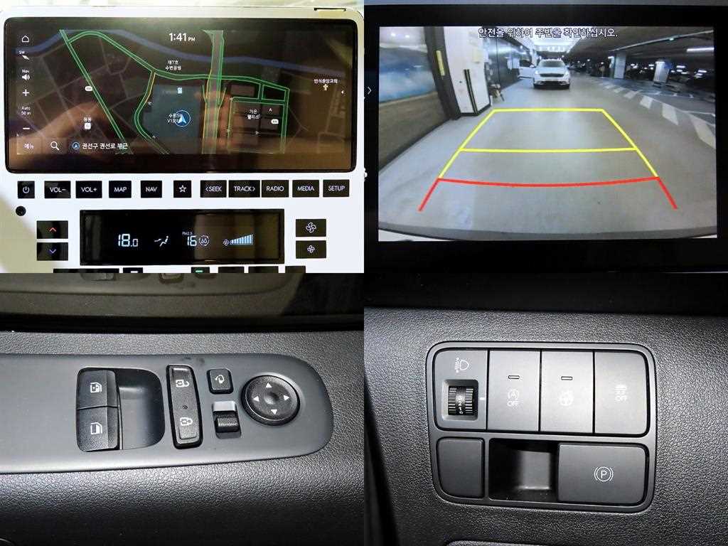 HYUNDAI Staria 2022 - Importación desde Corea - HF Imports Iquique - Foto 20