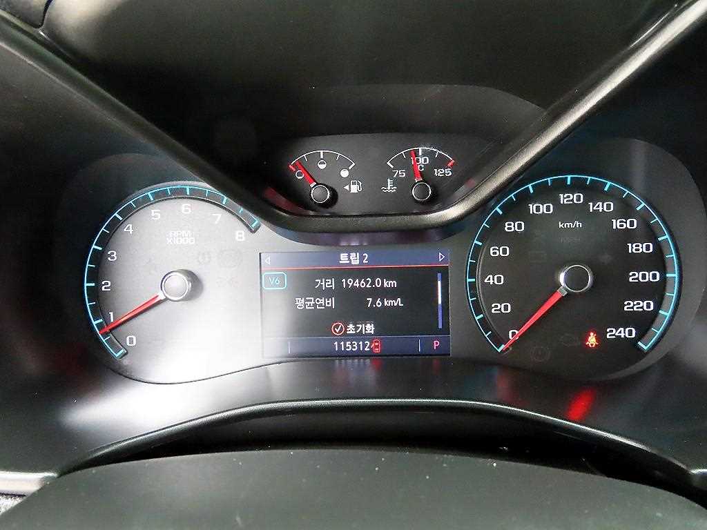 Chevrolet ?Colorado - Vista 11