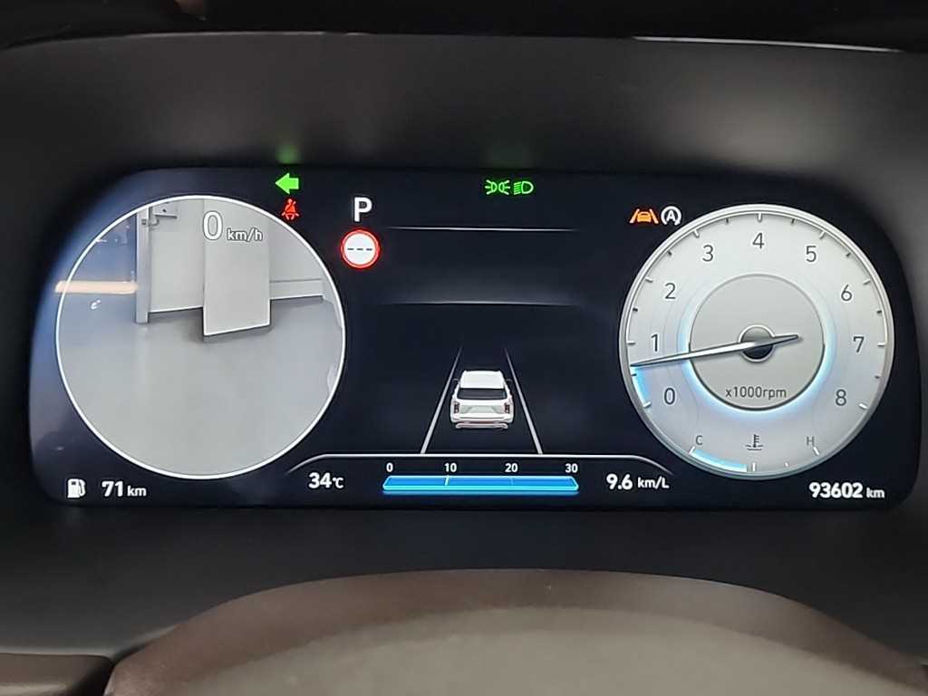 HYUNDAI Palisade - Vista 8