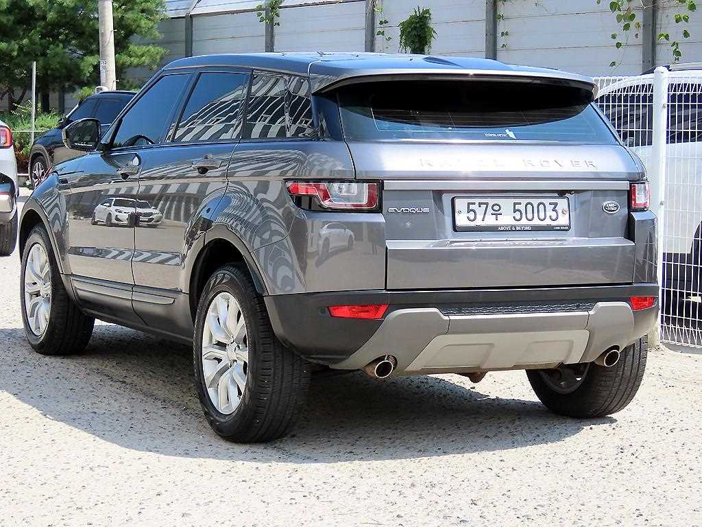 Land Rover Range Rover Bike - Vista 3
