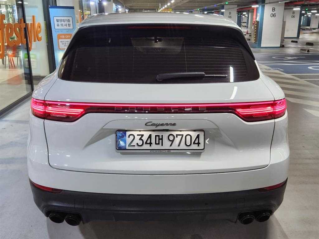 Porsche Cayenne - Vista 7