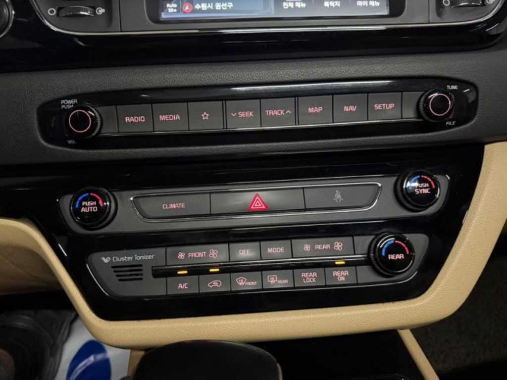 KIA Carnival 2017 Blanco - Importación desde Corea - HF Imports Iquique - Foto 14