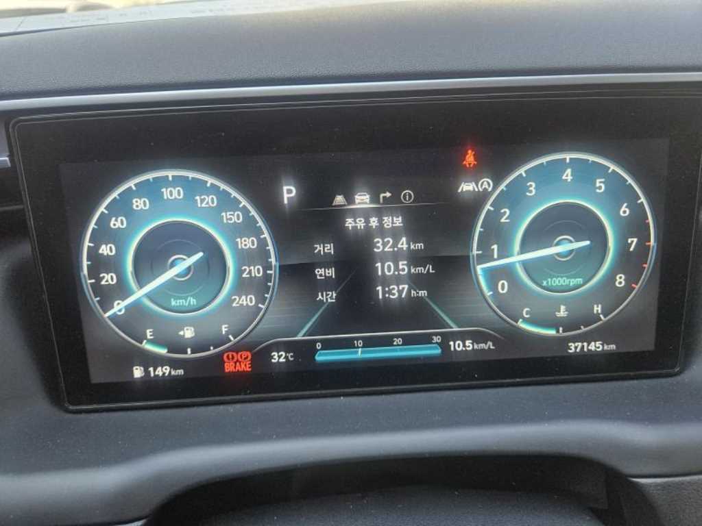 HYUNDAI Tucson - Vista 9