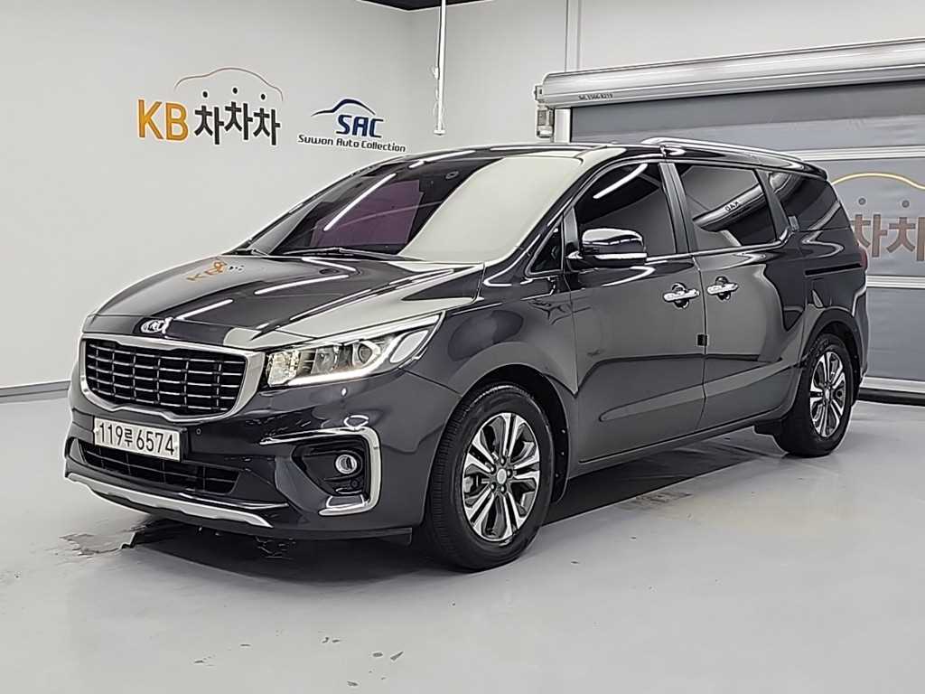 KIA Carnival 2020 Gris - Importación desde Corea - HF Imports Iquique - Foto 1