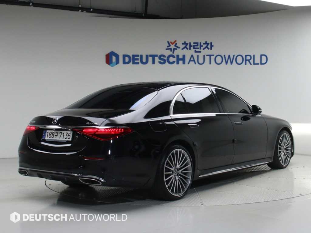 Mercedes Benz S Class - Vista 2