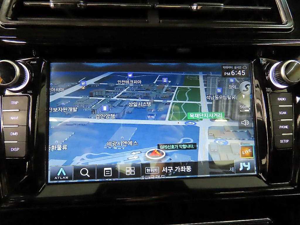 Ssangyong Tivoli 2019 - Importación desde Corea - HF Imports Iquique - Foto 16
