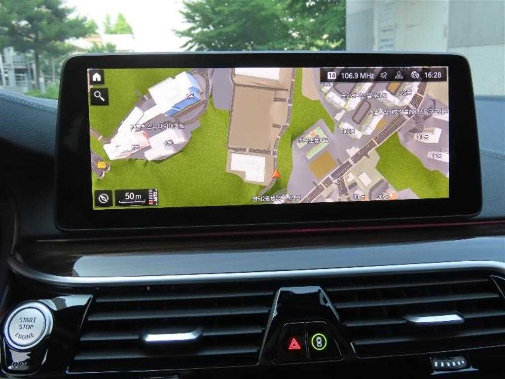 BMW 5 Series - Vista 10