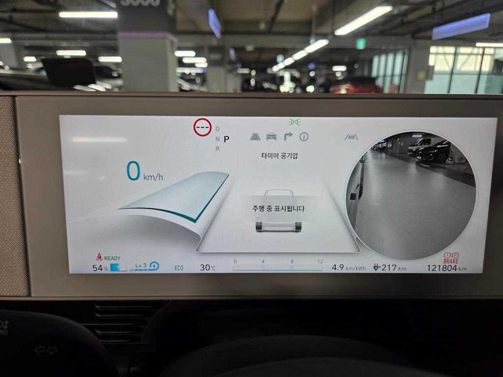 HYUNDAI Ioniq 5 - Vista 9