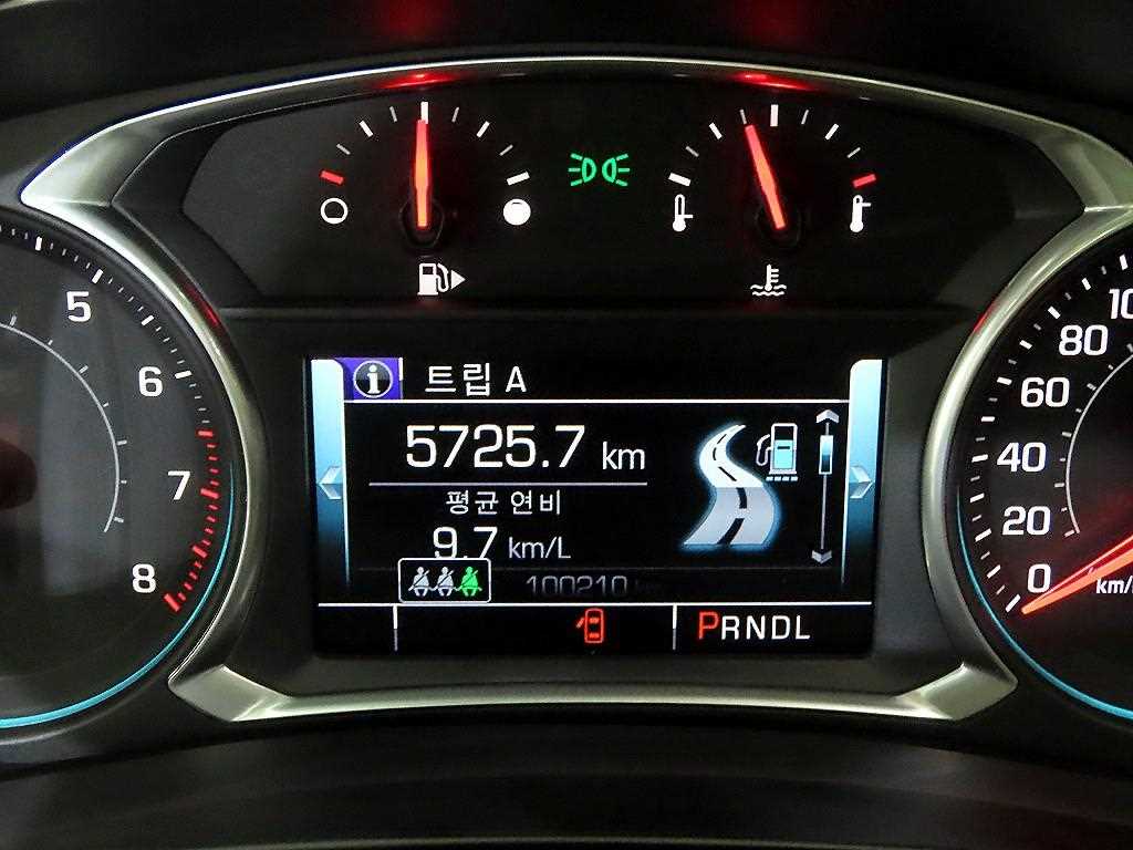 Chevrolet Malibu - Vista 11