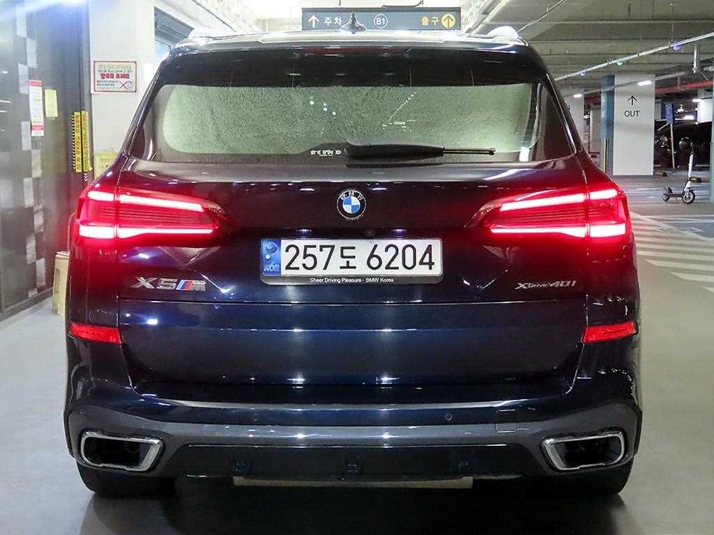 BMW X5 - Vista 7