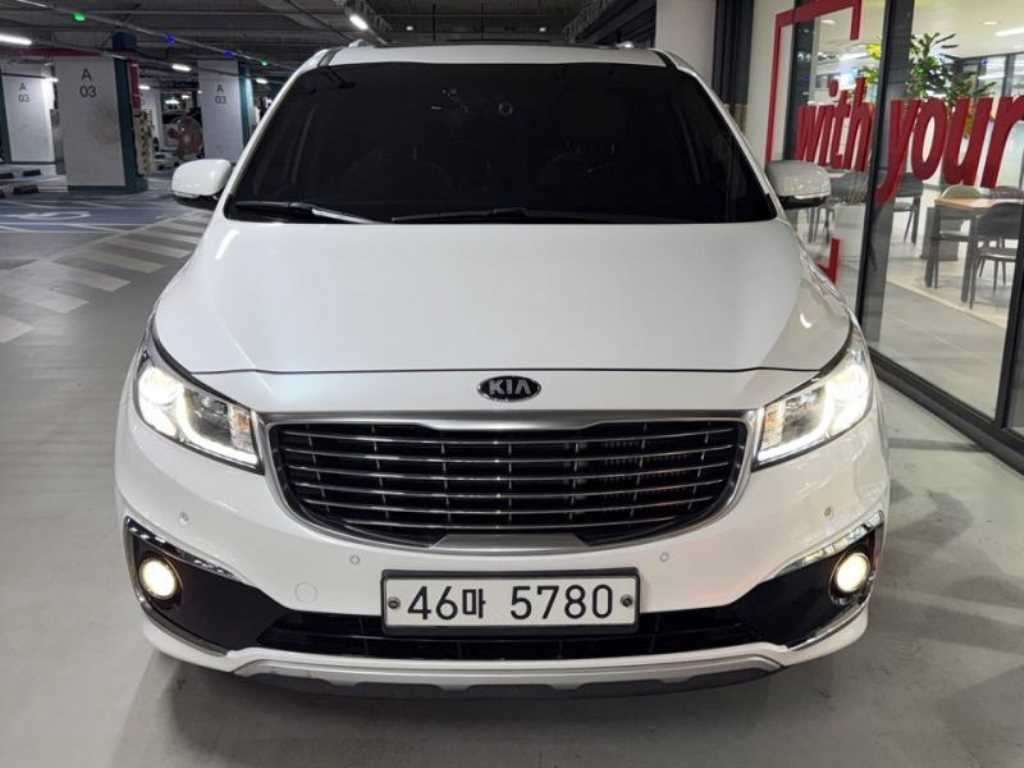 KIA Carnival 2017 Blanco - Importación desde Corea - HF Imports Iquique - Foto 1