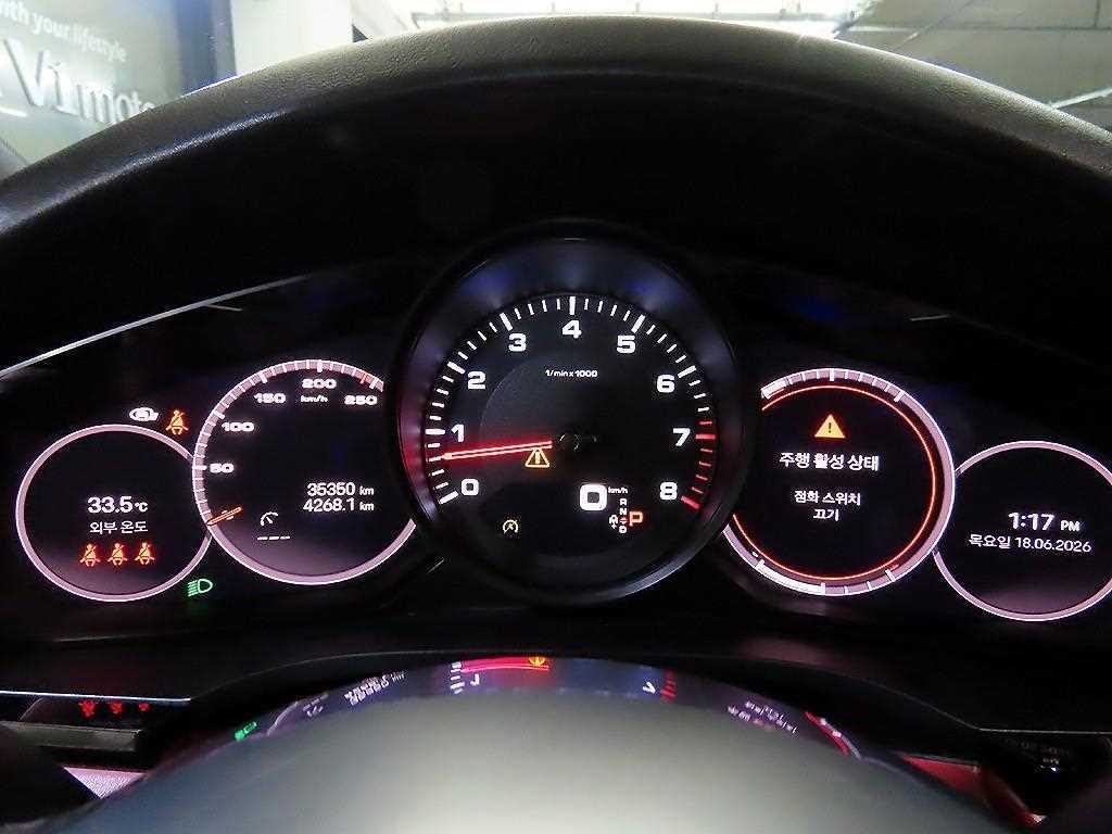 Porsche Cayenne - Vista 11