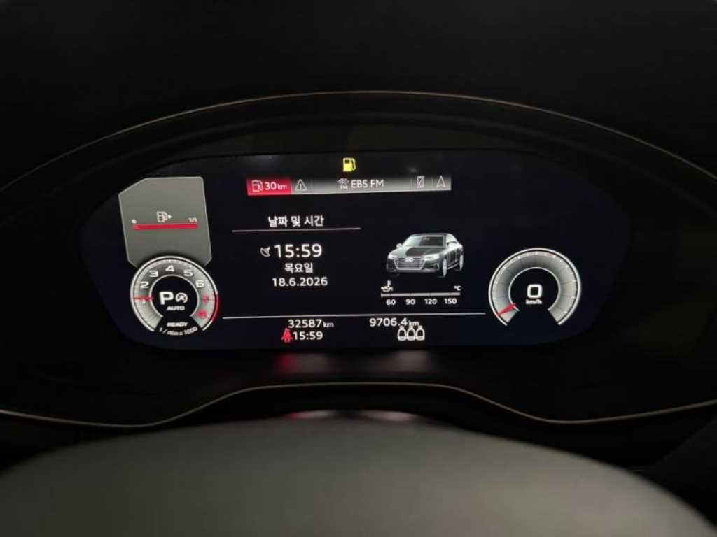 Audi A4 - Vista 11