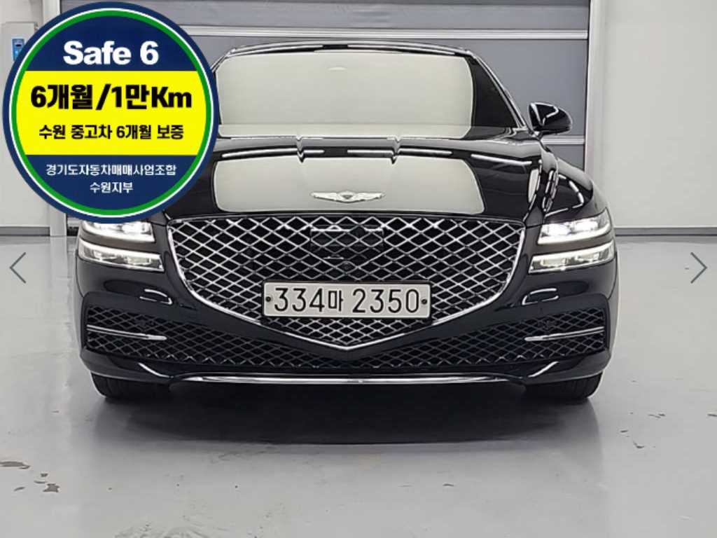 Genesis G80 2020 Negro - Importación desde Corea - HF Imports Iquique - Foto 1