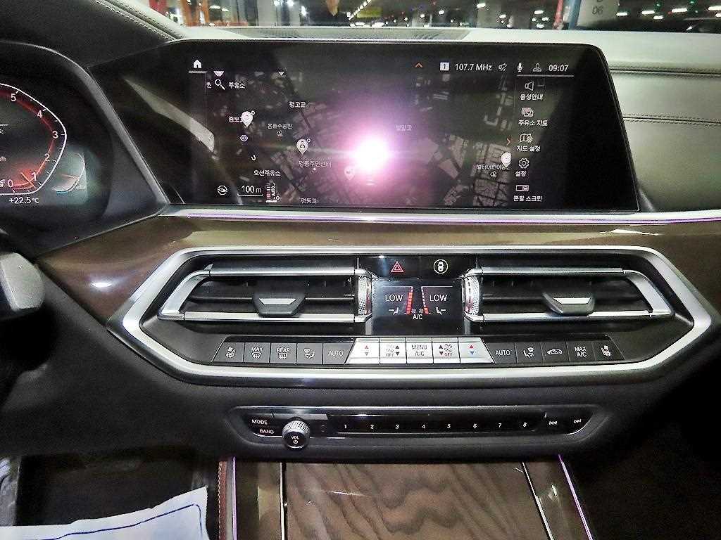 BMW X5 2021 - Importación desde Corea - HF Imports Iquique - Foto 13