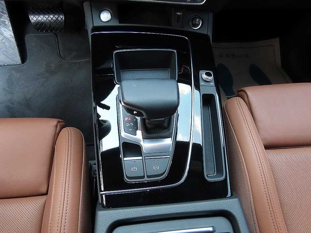 Audi Q5 - Vista 12