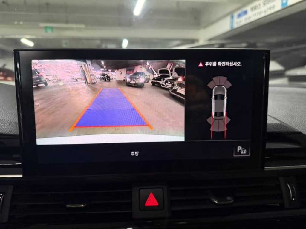 Audi A4 2021 - Importación desde Corea - HF Imports Iquique - Foto 13