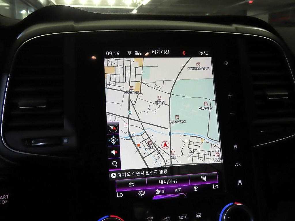 SAMSUNG QM6 2020 Blanco - Importación desde Corea - HF Imports Iquique - Foto 15