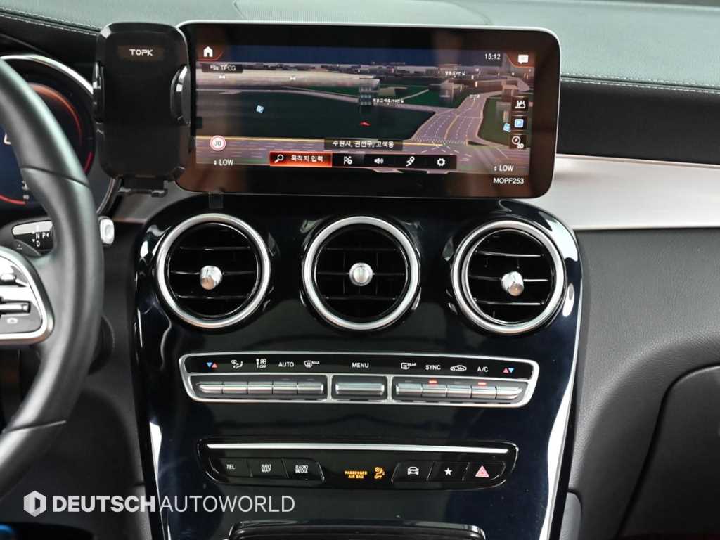 Mercedes Benz GLC Class 2021 Negro - Importación desde Corea - HF Imports Iquique - Foto 16