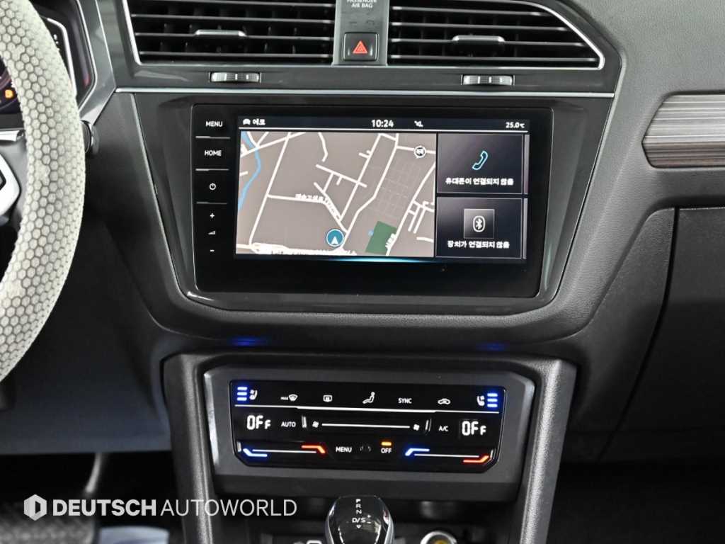 Volkswagen Tiguan 2023 Blanco - Importación desde Corea - HF Imports Iquique - Foto 16