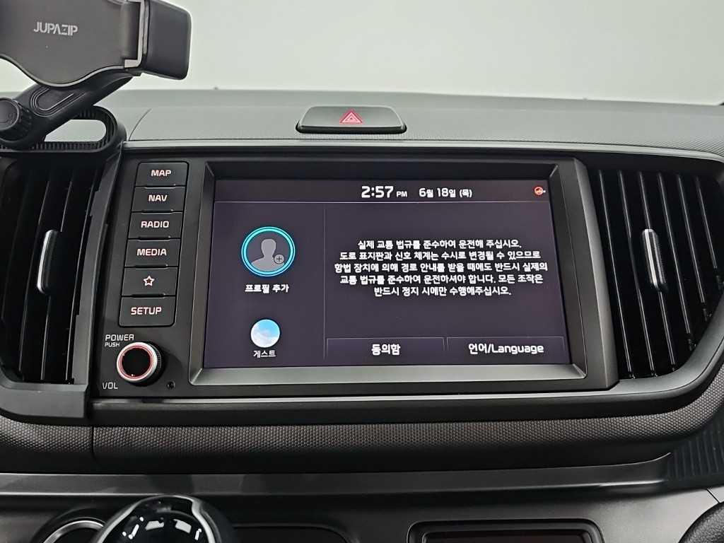KIA Ray 2022 - Importación desde Corea - HF Imports Iquique - Foto 16