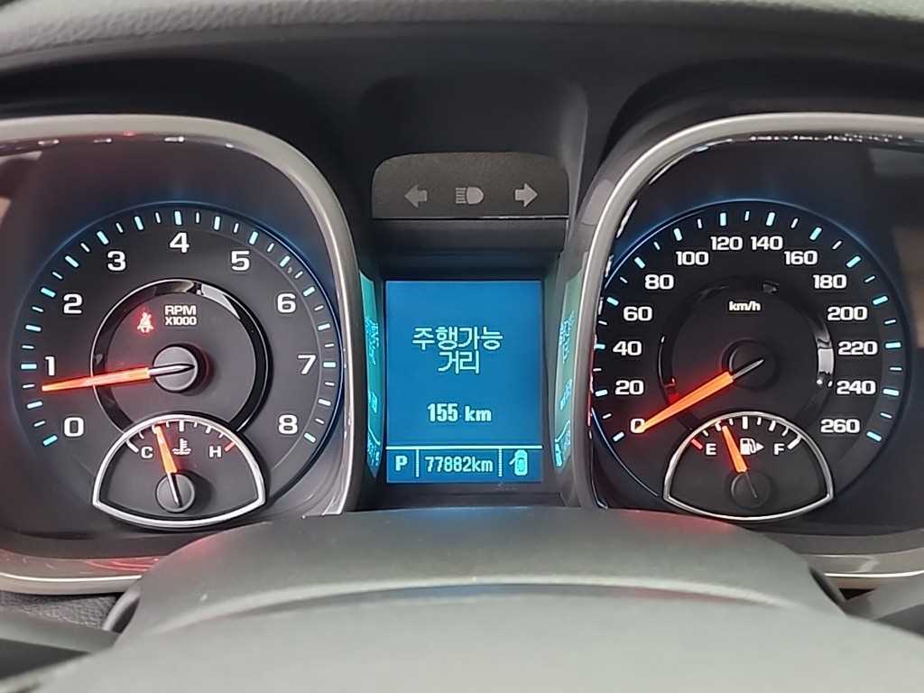 Chevrolet Malibu - Vista 8