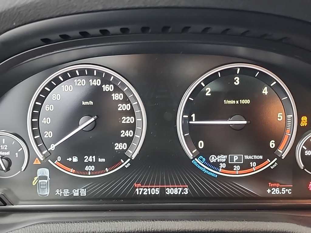 BMW X3 - Vista 8