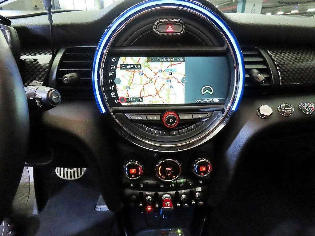 Mini Cooper 2018 Verde - Importación desde Corea - HF Imports Iquique - Foto 13