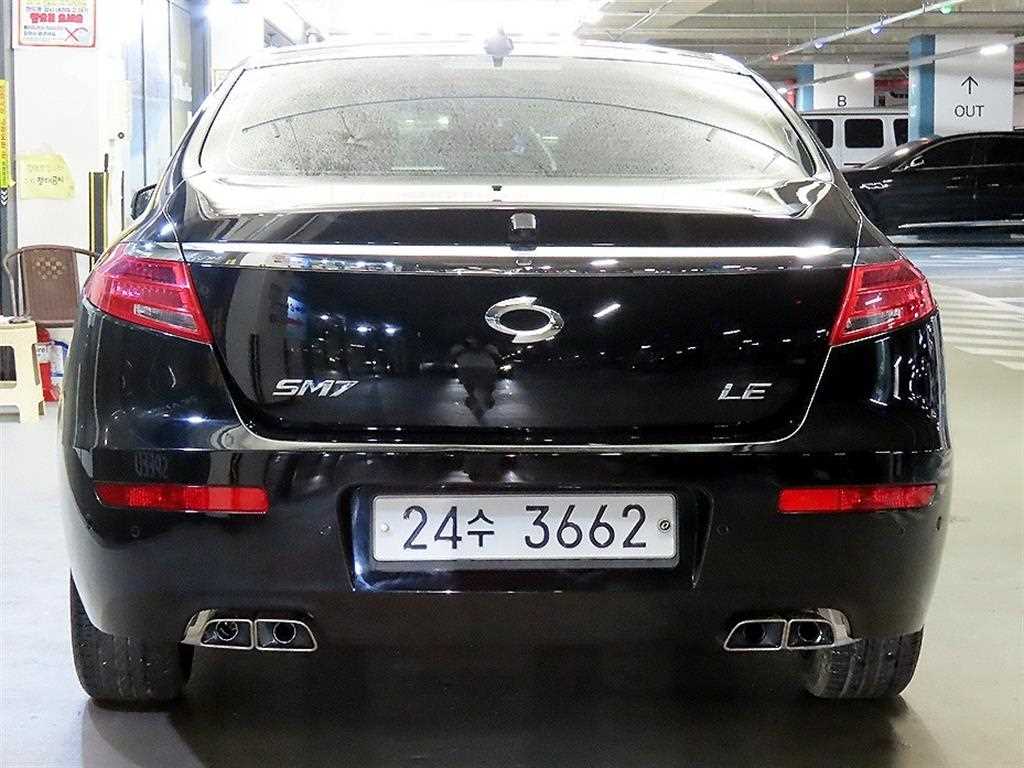 SAMSUNG SM7 - Vista 7
