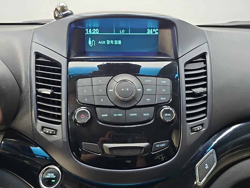 Chevrolet Orlando 2012 Blanco - Importación desde Corea - HF Imports Iquique - Foto 16