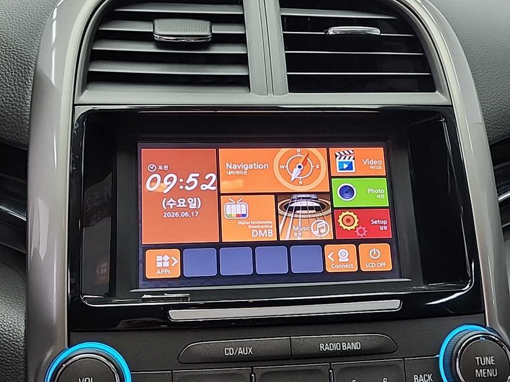 Chevrolet Malibu 2014 - Importación desde Corea - HF Imports Iquique - Foto 15