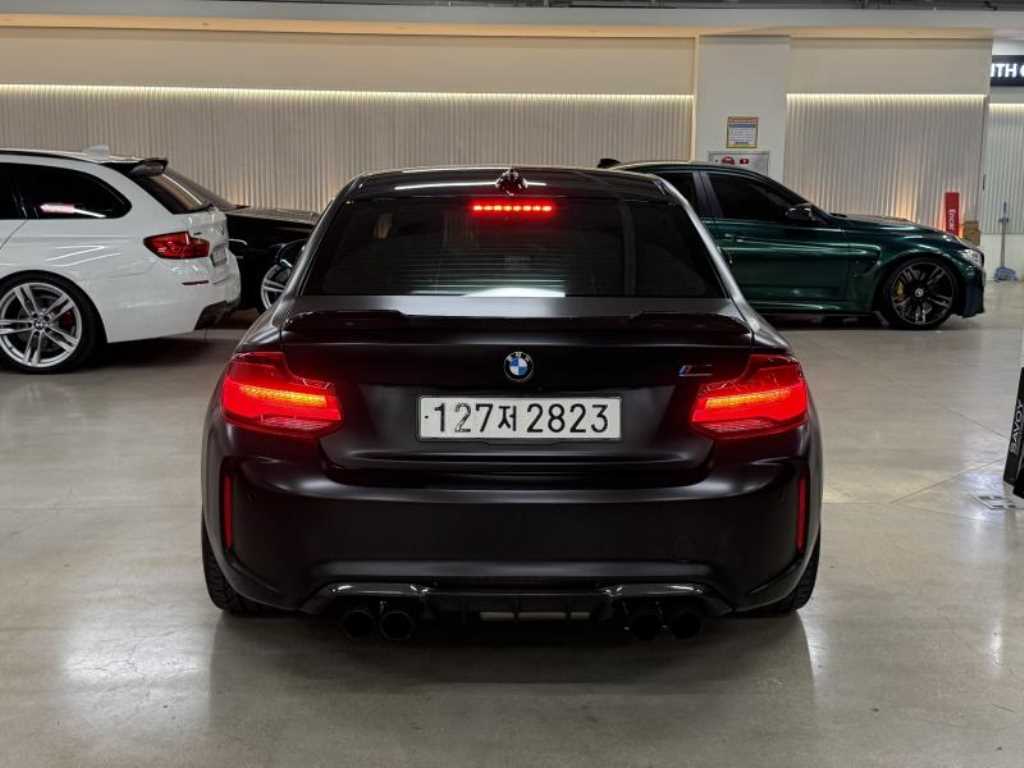 BMW 2 series - Vista 7