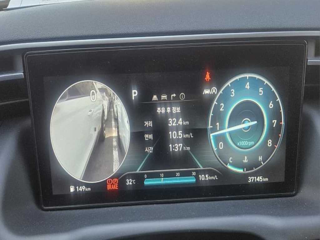 HYUNDAI Tucson - Vista 10