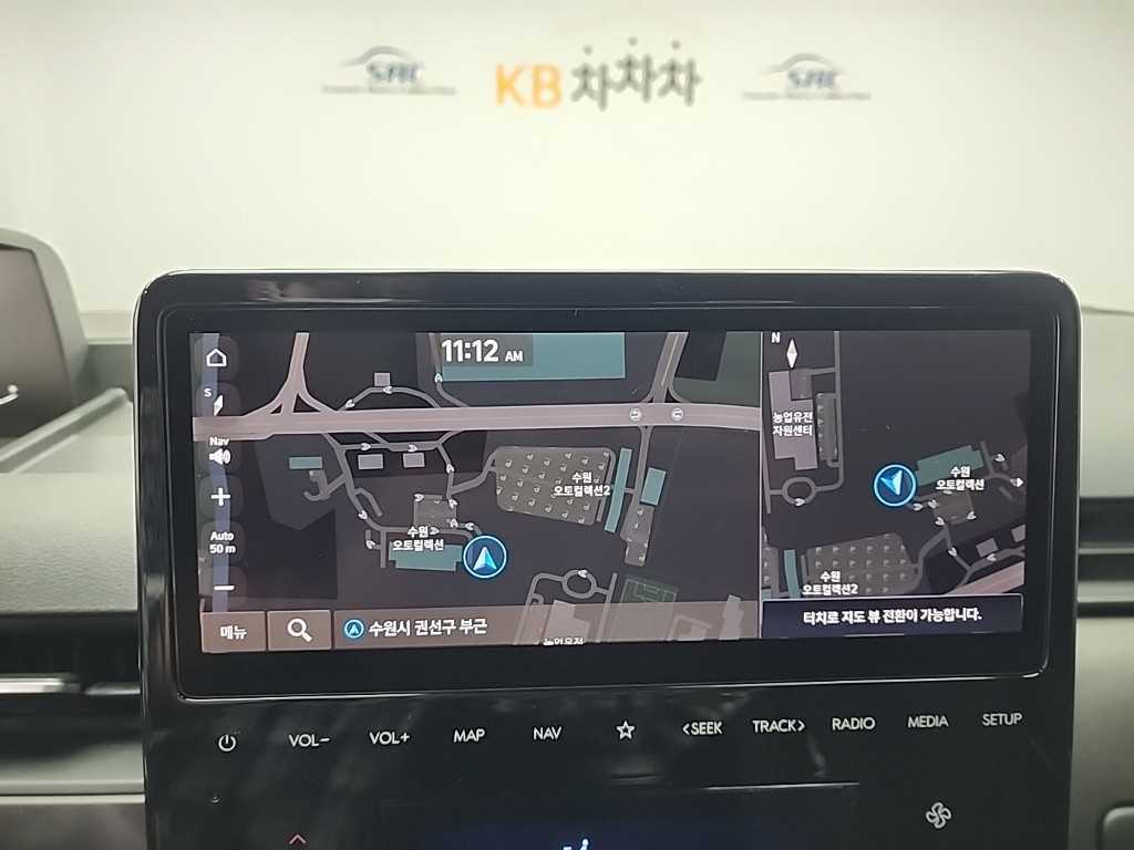 HYUNDAI Staria 2023 Gris - Importación desde Corea - HF Imports Iquique - Foto 14