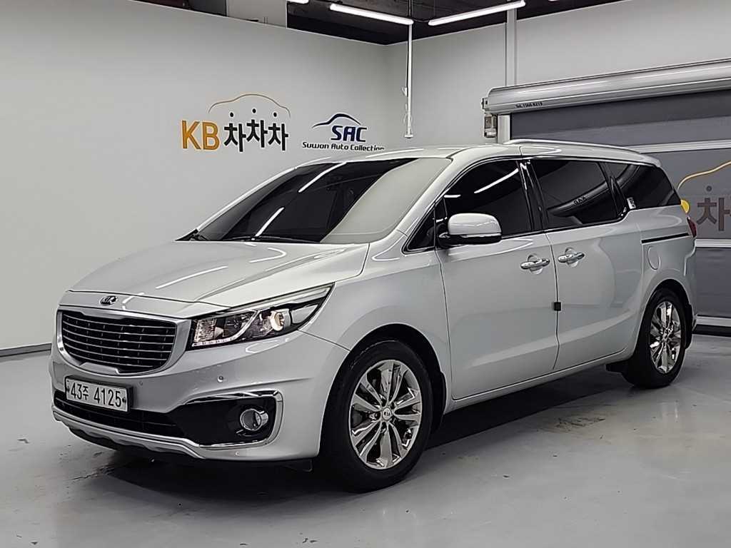 KIA Carnival 2015 Plateado - Importación desde Corea - HF Imports Iquique - Foto 1