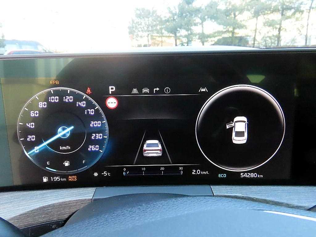 KIA K8 - Vista 11