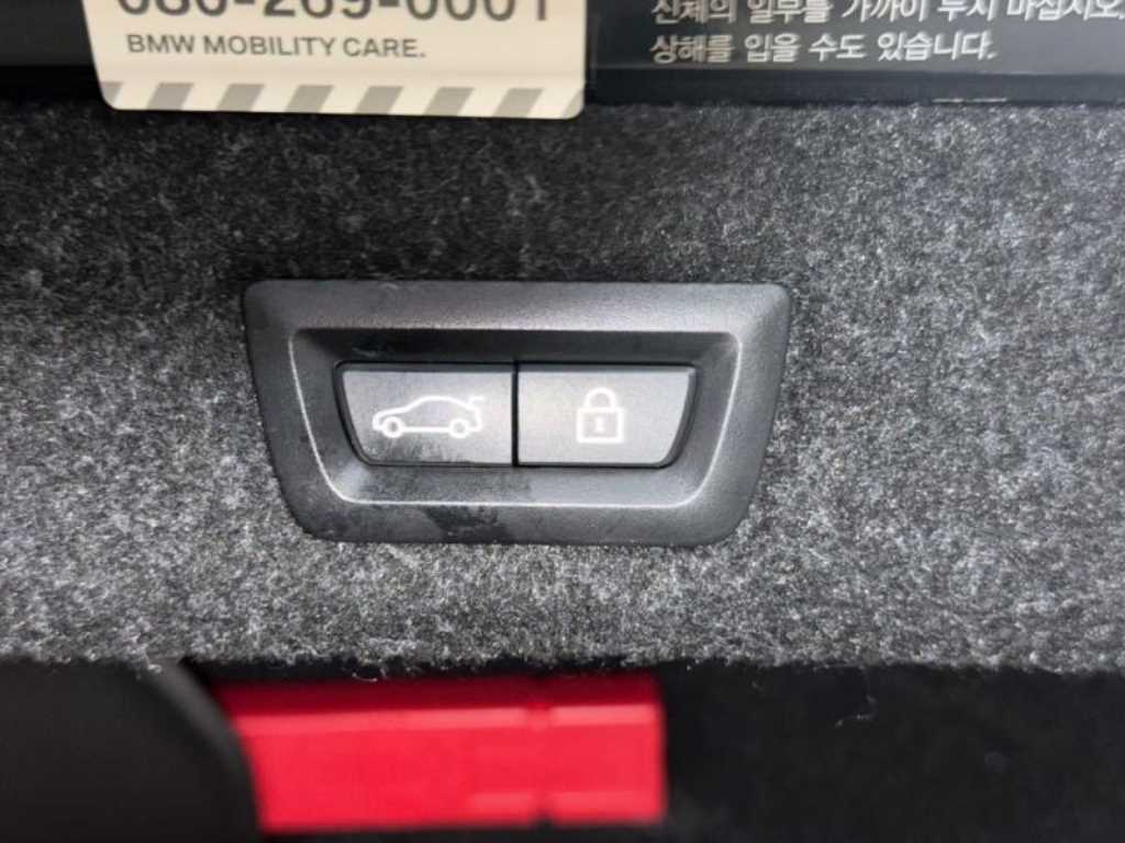 BMW 5 Series 2020 Negro - Importación desde Corea - HF Imports Iquique - Foto 20