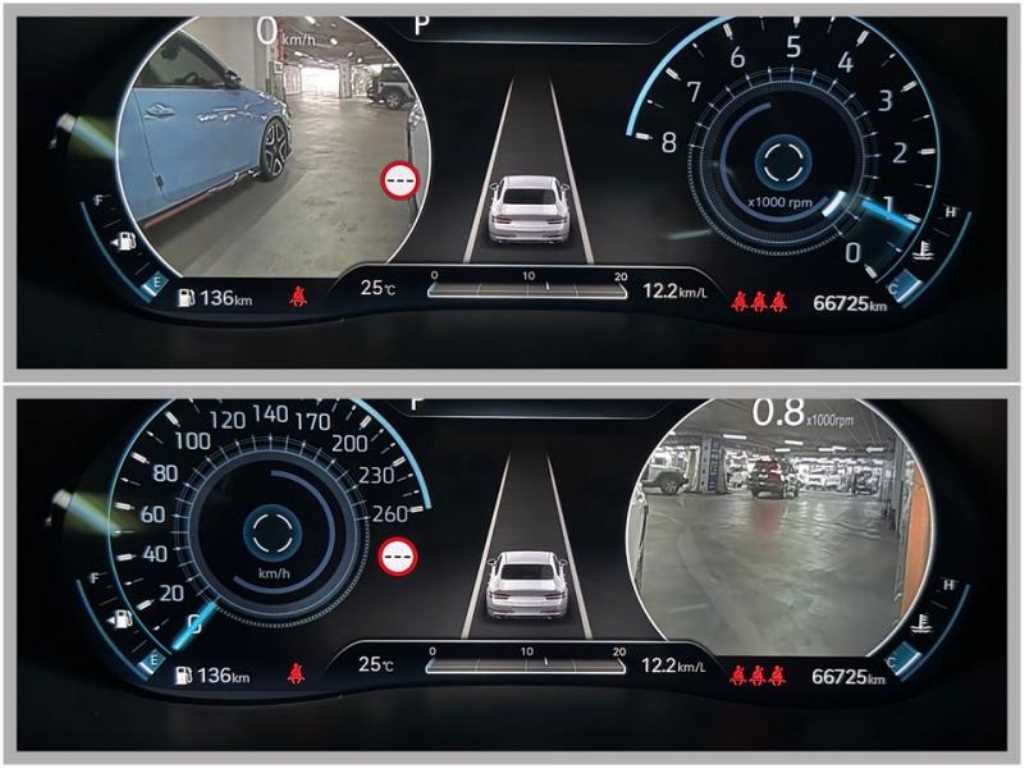 Genesis G80 - Vista 12
