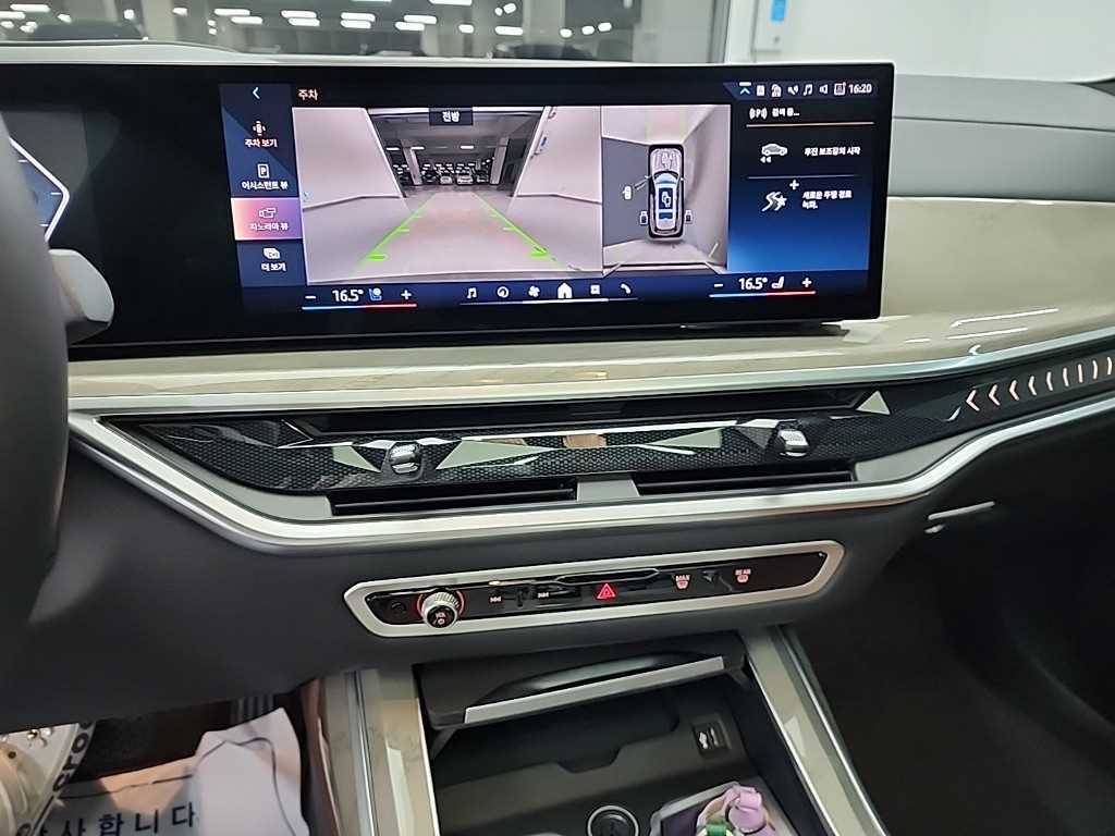 BMW X7 - Vista 12