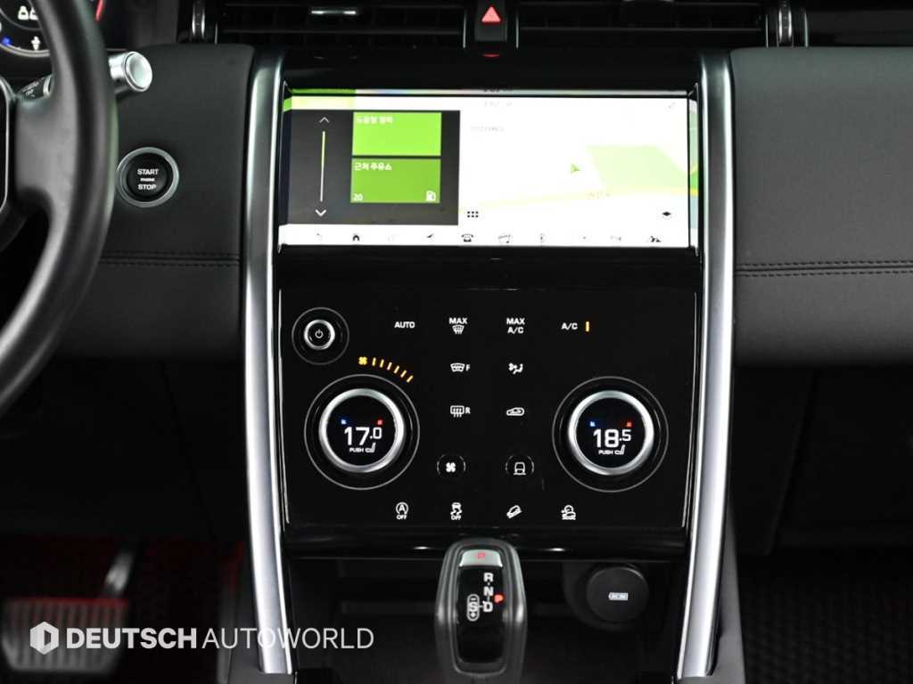 Land Rover Discovery Sports 2021 Blanco - Importación desde Corea - HF Imports Iquique - Foto 16