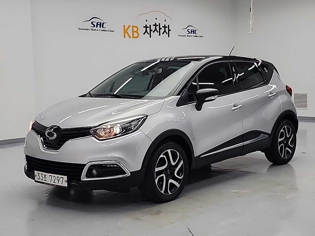 SAMSUNG QM3 2014 Gris - Importación desde Corea - HF Imports Iquique - Foto 1