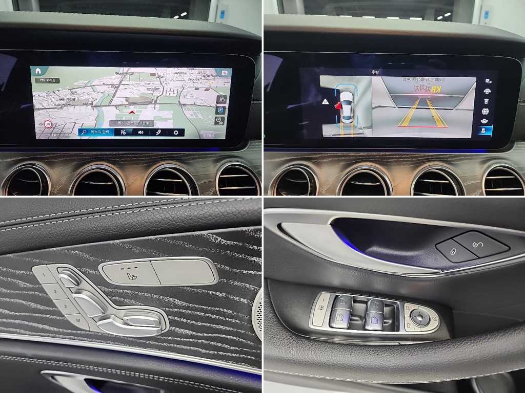 Mercedes Benz E class 2021 Blanco - Importación desde Corea - HF Imports Iquique - Foto 18